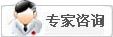 乌兰察布男科医院